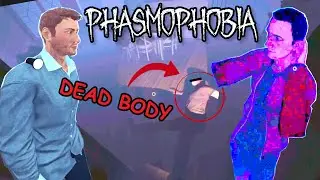 Phasmophobia Christmas Update Adventure