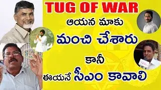 Ap Election Campaign 2019 | Public Opinion On AP Elections | TDP VS YSRCP | NRI TV