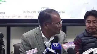 🔴नेपाली कांग्रेसको पत्रकार सम्मेलन || LIVE ||