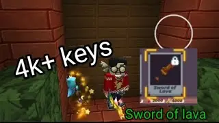 Buying sword of lava skin in bedwars!! #blockmango #bedwars
