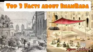 Top 3 Facts About Bada ImamBada!