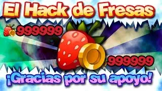 &iexcl;FRESAS GRATIS! - &iexcl;Gracias por su apoyo! | Transformice