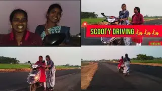 என்னால முடியுமா? உன்னால கண்டிப்பா முடியும் ❤️