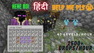 Super Efficient Skeleton Farm 1.17 !! || Hindi Tutorial || Noobda SMP #3