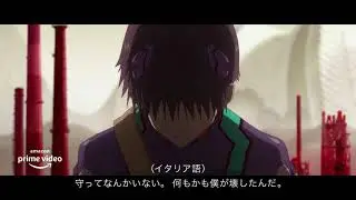 【11言語版 名場面集】『ヱヴァンゲリヲン新劇場版』シリーズ｜Amazonプライムビデオ