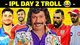 KXIP vs DC TROLL || IPL TROLL ||KXIP VS DC Match highlights  || IPL  TROLL VIDEO