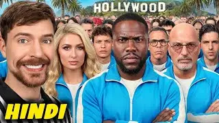 30 Celebrities Fight For $1,000,000 In Hindi | Mrbeast Hindi Video | Mrbeast New Video In Hindi |