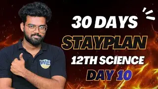 12th Science Group | 30 days Study Plan | Day 10 |#12th #studyplan