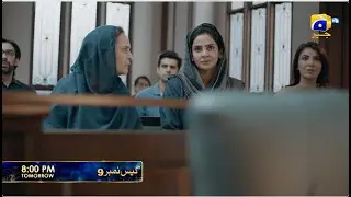 Промо-ролик к 21 серии &laquo;Дело №9&raquo; | Завтра в 20:00 только на Har Pal Geo
