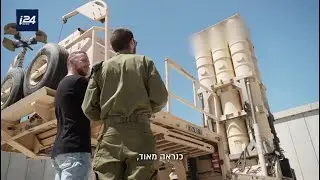 אנשי 