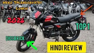 Hero splendor plus xtec bike 2026 lunch |🙋| Hero splendor plus xtec bike |🥰| Splendor plus xtec bike