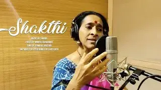 Shakthi | Bombay Jayashri | Lady Kash | Shabir | Vinaita Sivakumar