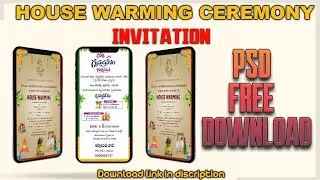 House warming ceremony invitation PSD FREE DOWNLOAD#2024 #trending #youtube #ceremony
