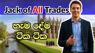 Easy English Idioms Explained Fast! (with Sinhala Subtitles)