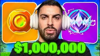 Ο ΠΙΟ ΓΡΗΓΟΡΟΣ ΤΡΟΠΟΣ ΝΑ ΦΤΑΣΕΙΣ UNREAL ΓΙΑ ΤΟ 1.000.000€ ΤΟΥΡΝΟΥΑ!
