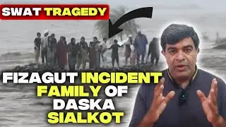 Swat Flash Flood Tragedy | 18 Family Members Death and Swat Flash Flood.