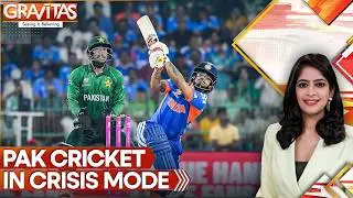 PCB Chief Mohsin Naqvi Under Fire After Pakistan's Loss To India | GRAVITAS