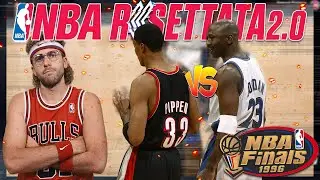 E SE MJ e PIPPEN AVESSERO GIOCATO UNO CONTRO L'ALTRO ALLE NBA FINALS? - NBA RESETTATA 2.0 NBA2K26 #7