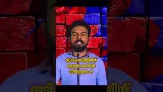 മുടി കൊഴിച്ചിലിന്&zwnj; കാരണം ഹെയർ സ്റ്റൈലോ ..?#doctor #hair #hairloss #hairstyle #doctorsinfotainment