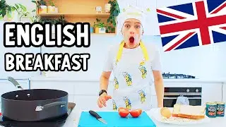 АНГЛИЙСКИЙ ЗАВТРАК, ПРИГОТОВЛЕННЫЙ С NORRIS NUTS COOKING