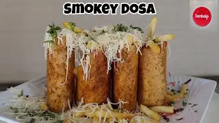 Smokey Dosa at Sankalp The Taste Of South | OMG Foodies | Sanand |