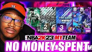 SO IT BEGINS!  NBA 2K23 MYTEAM NO MONEY SPENT