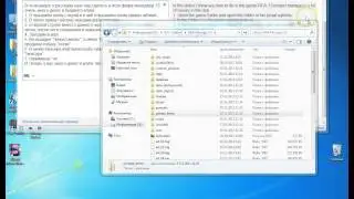 Как взломать игру FIFA MANAGER 13 на халявные деньги