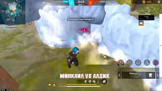 RNK vs VERTEX 🔥 КТО ЖЕ ВЫЙГРАЕТ ? 🔥