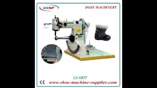 Double Needle Boots Sewing Machine LX-168TT