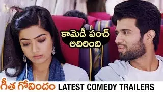 Geetha Govindam LATEST COMEDY TRAILERS | Vijay Deverakonda | Rashmika Mandanna |#GeethaGovindamMovie