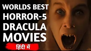 Top 5 Best Vampire Hollywood Movies In Hindi Dubbed 2024 | Horror Dracula Movies Hindi Dubbed