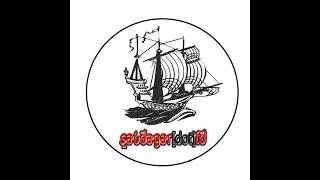 Running Text saudagar[dot]id 100x20