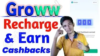 Groww se recharge kaise kare | Recharge to groww & earn cashback | recharge and earn cashback |groww