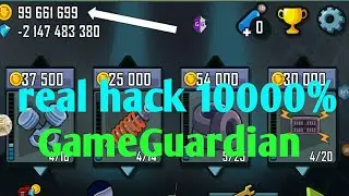 How to hack hill climb racing - GameGuardian