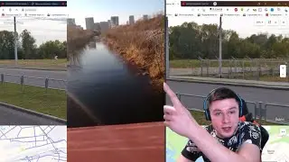ТикТака увидели в канаве