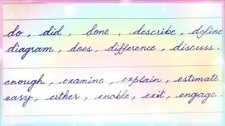 Learn Cursive Writing | Daily Usage Words(d, e) For Students | How To Improve Handwriting