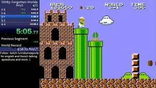SMB3: Forgotten Worlds in 9:48.367 by TheRudyyy