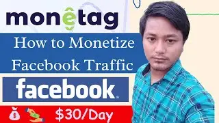 How to Monetize Facebook Traffic With Monetag | Monetag Earning in Facebook