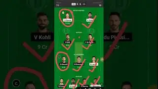 RCB vs SRH dream11 team! RCB vs SRH! dream team! RCB vs SRH GL team! RCB vs SRH playing11 team!