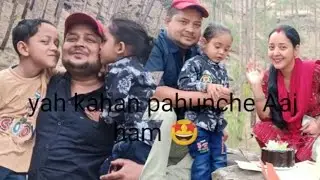 @party mnane kha pahunche 😱Laparwahi ka ntiza