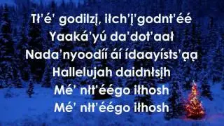 Silent Night, Holy Night (Apache Lyrics)