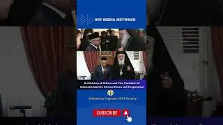 OCP News Updates 23/36 #orthodoxworld #news #greece #serbia #armenia #cyprus #indonesia #president