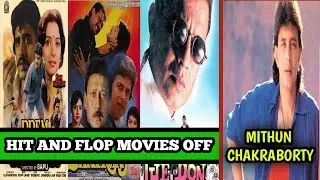 मिथुन चक्रवर्ती की हिट और फ्लॉप फिल्में | Mithun Chakraborty Hit and Flop Movies List  || #Mk17 