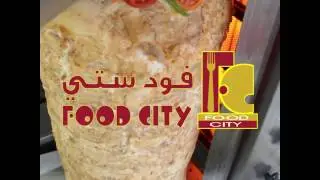 Shawarma Machine