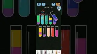 Water Color Sort: Level 176