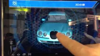 Демонстрация GL Studio ES на IVR