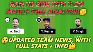 RAN vs BOK Dream11 Team Prediction | RAN vs BOK Dream11 | 11th T-20 | JSCA T20 League