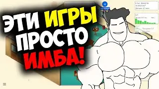 Создаём Хиты в Game Dev Tycoon!