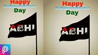 Independence day name logo in picsart || 15th August Special Editing