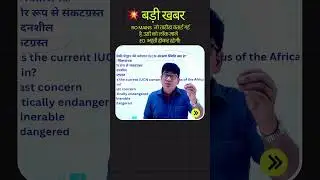 RO Mains date locked ✅ | EO recruitment will be done 🔥 | UPPSC Latest News Today